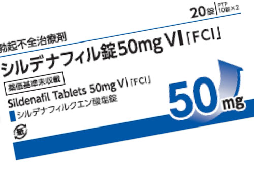 ヴィータ元オイル価格