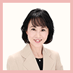 三松真由美