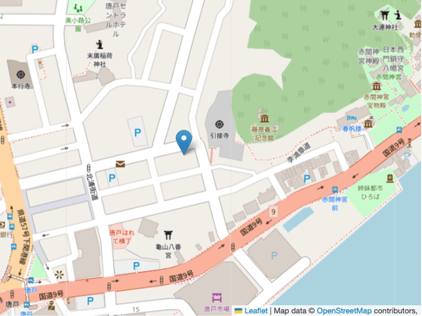 織田クリニック