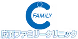 広面ファミリークリニック