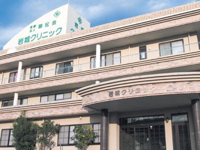 岩城クリニックの病院風景-2
