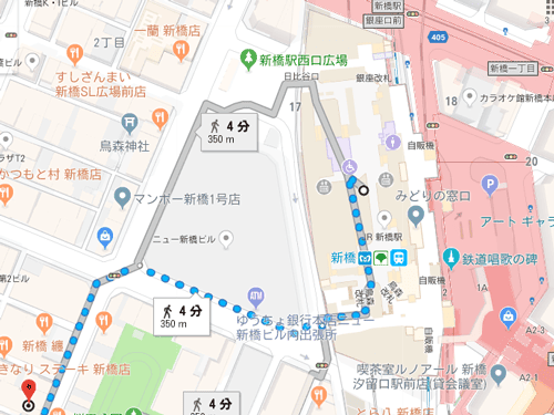 新橋ファーストクリニックの病院風景-4