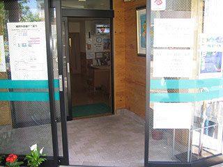 オズモール内科クリニックの院内風景-2