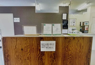 池袋ユナイテッドクリニックの院内風景-3
