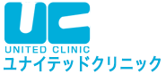 上野ユナイテッドクリニックの外観、内観