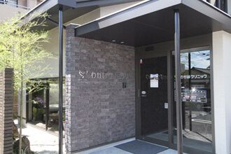 わかばクリニックの院内風景-2