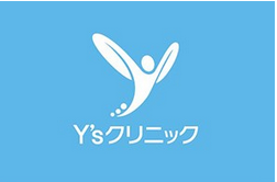 Y's クリニック