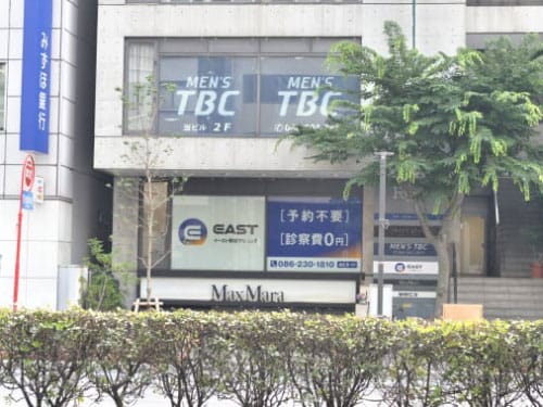 イースト駅前クリニック岡山院の病院風景-2