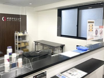 大阪なんばギガクリニック (ユナイテッドグループ提携院)の院内風景-2