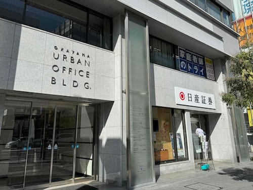岡山ユナイテッドクリニック (ギガクリニック提携院)の病院風景-4