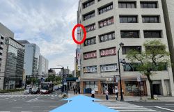 ユナイテッドクリニック広島院 (ギガクリニック提携院)の院内風景-4