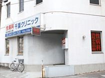 院内風景-4