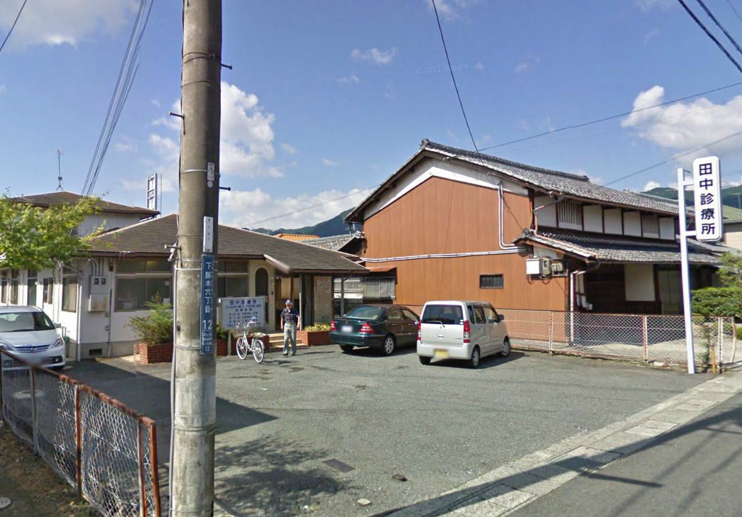 田中診療所の院内風景-2