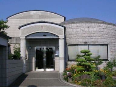 中塚医院