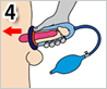 使用方法4